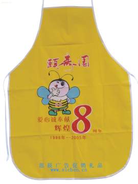 阿土伯網熱賣促銷 溫州市蒼南縣思晨日用品廠日用百貨熱銷中