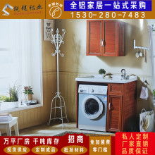 義烏市水芙蓉日用品廠銷售總部 專業提供優質干發帽、圍裙、頭帶及日用百貨